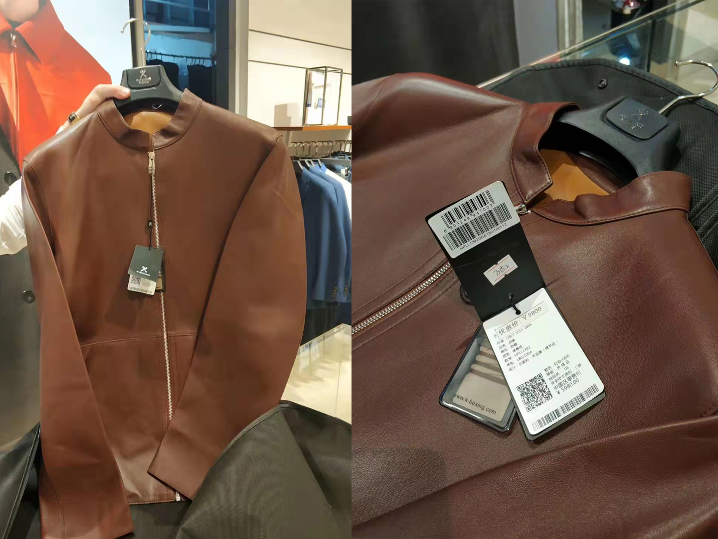 及时雨服务帮助南京客户代购衣服(图1) 及时雨服务帮助南京客户代购衣服(图1)