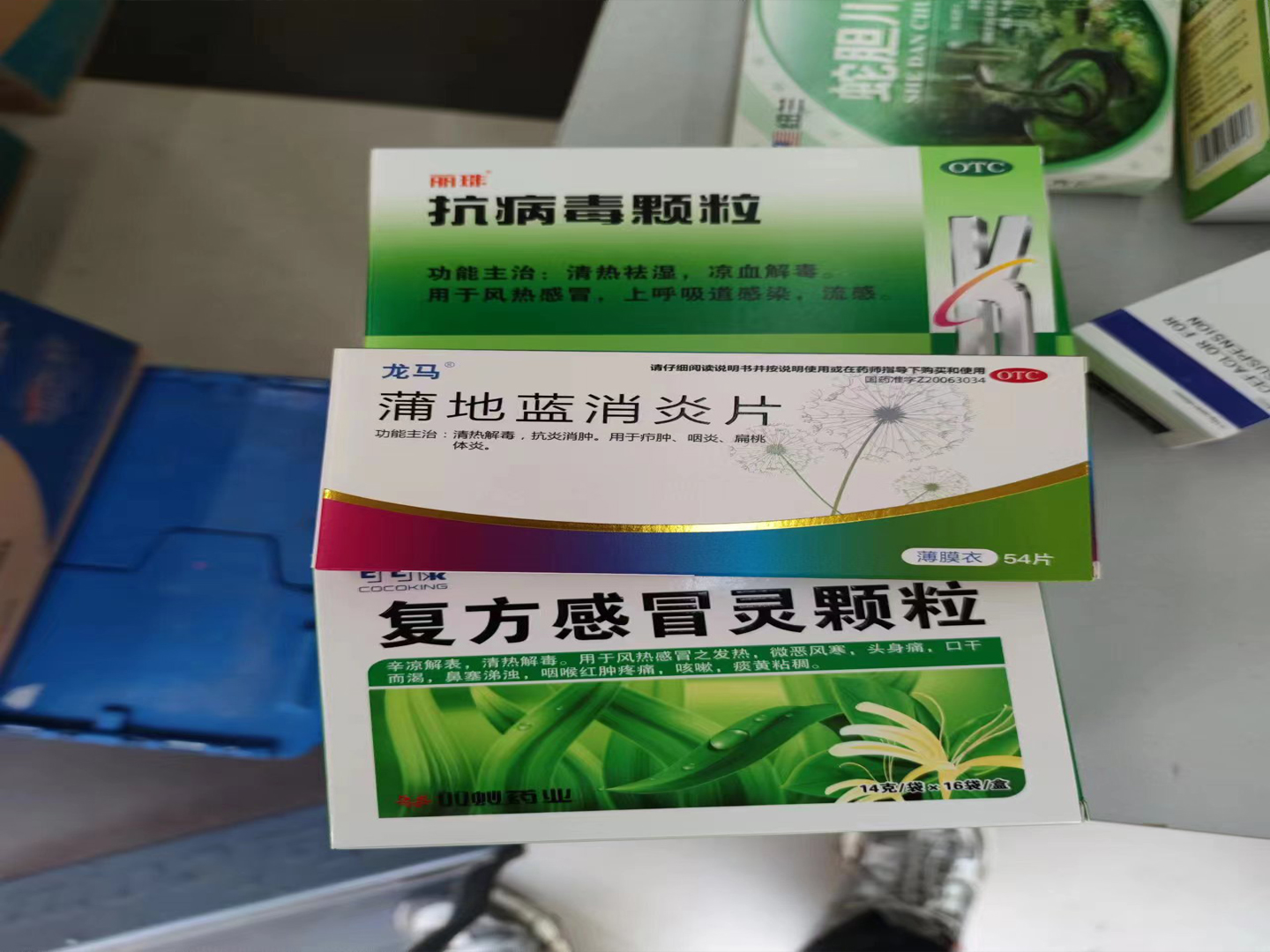 美女火车上病倒 跑腿小哥来相助(图2)