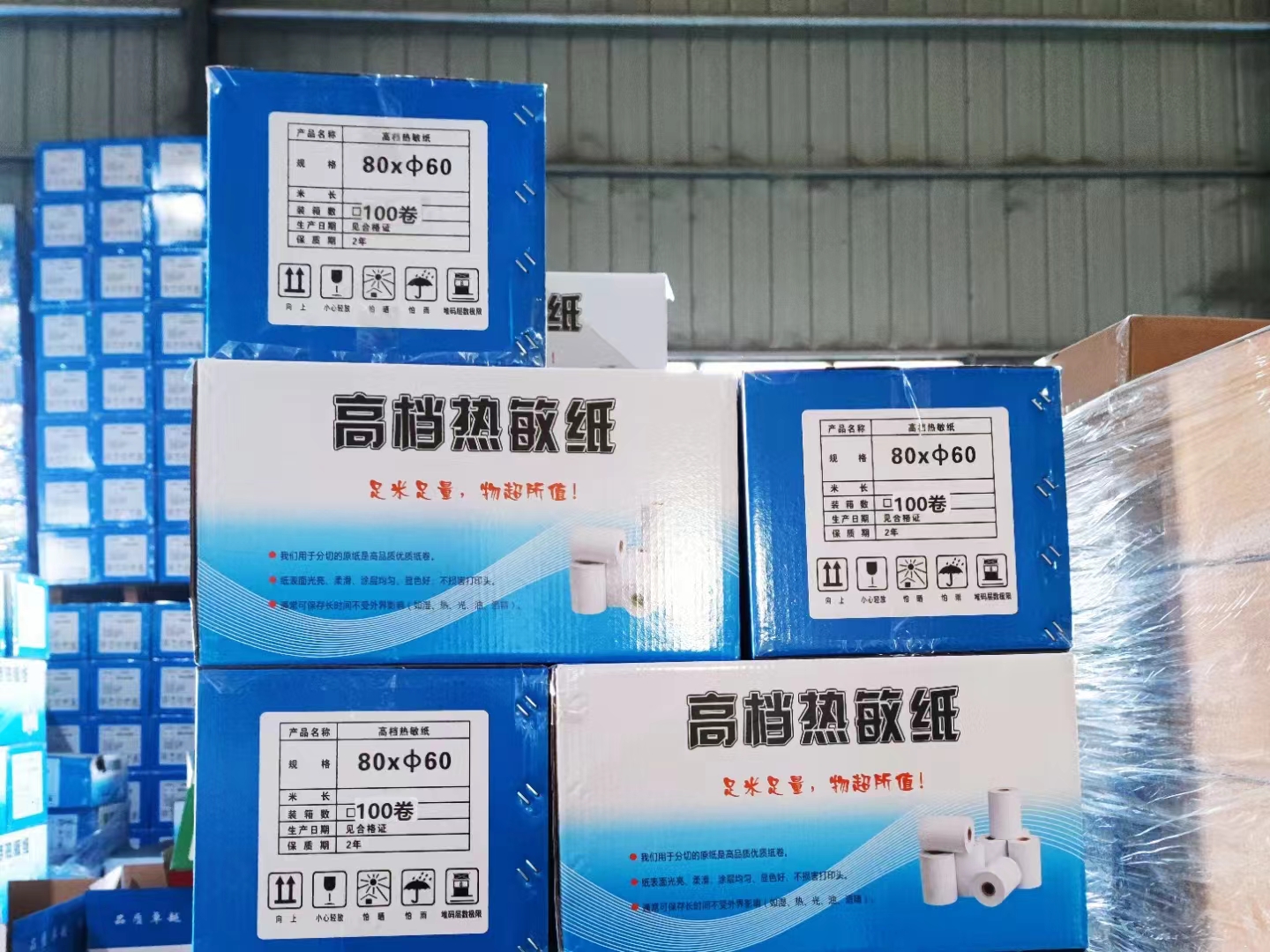工厂产品检测 全程跟拍(图2)