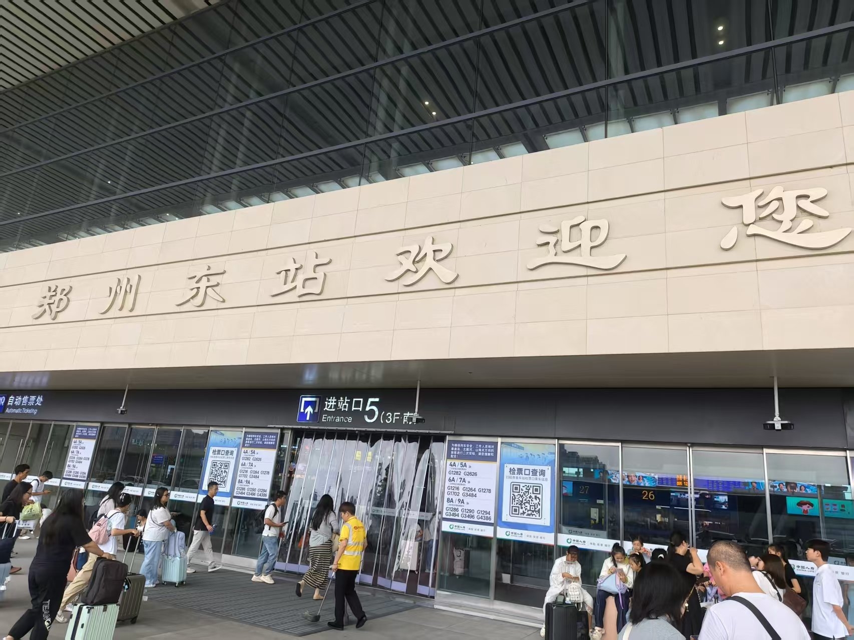 芯片速达,一路护航(图2) 芯片速达,一路护航(图2)