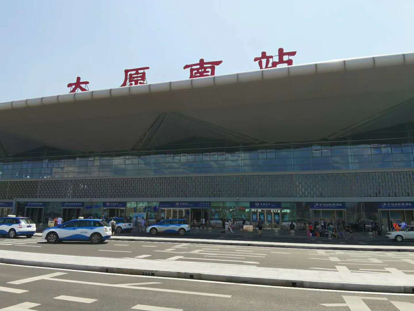郑州跑腿深夜远赴太原送宝马(图1) 郑州跑腿深夜远赴太原送宝马(图1)